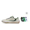 Fila Легкие Повседневные Туфли Мужские Бело-Желтые F12M532168FTB