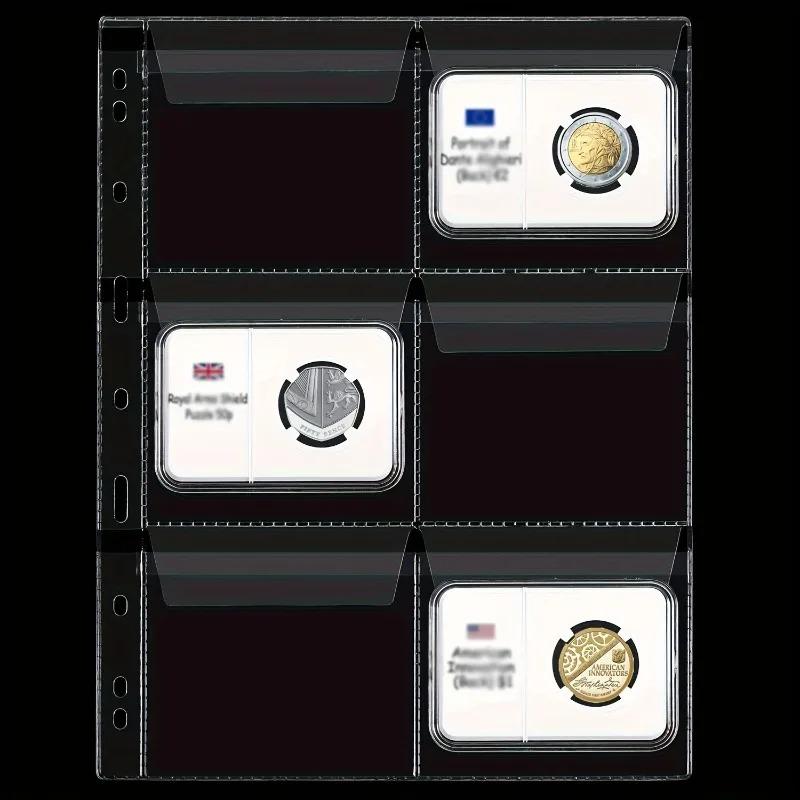 10 шт. 6/9-дырочные внутренние листы для альбома для монет, сменные листы, материал ПВХ, для защиты от пыли, отпечатков пальцев, для демонстрации коллекции