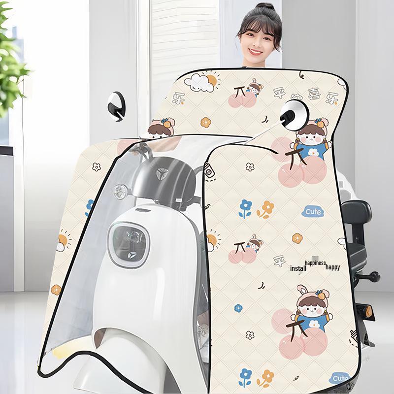 Electric Vehicle Windshield Summer Sunscreen Poncho – Windproof Sunshade for Battery Motorcycles