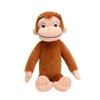 Sun Arrow Fluffy George S K-9466 В20 x Ш17 x Г10 см