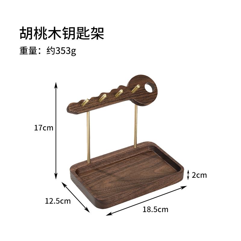 Деревянная входная дверь, стойка для хранения ключей, простая бытовая дверь, обувной шкаф, полка для хранения, креативная входная стойка, настольный крючок, артефакт