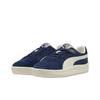 Puma GV Special Navy Frosted Ivory Мужские кроссовки Синие 398508-08