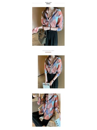 2025 Spring/Summer Women's Retro Hong Kong Style Long Sleeve Shirt - Loose and Slim Fit Design