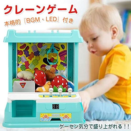 Kaitou UFO Catcher Crane Game Toy Body Home Game Center Настольная игрушка со светодиодной подсветкой Hobby Catcher (мятный) [Элемент]