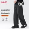 Мужские свободные широкие брюки Baleno с флисовой подкладкой и кулиской