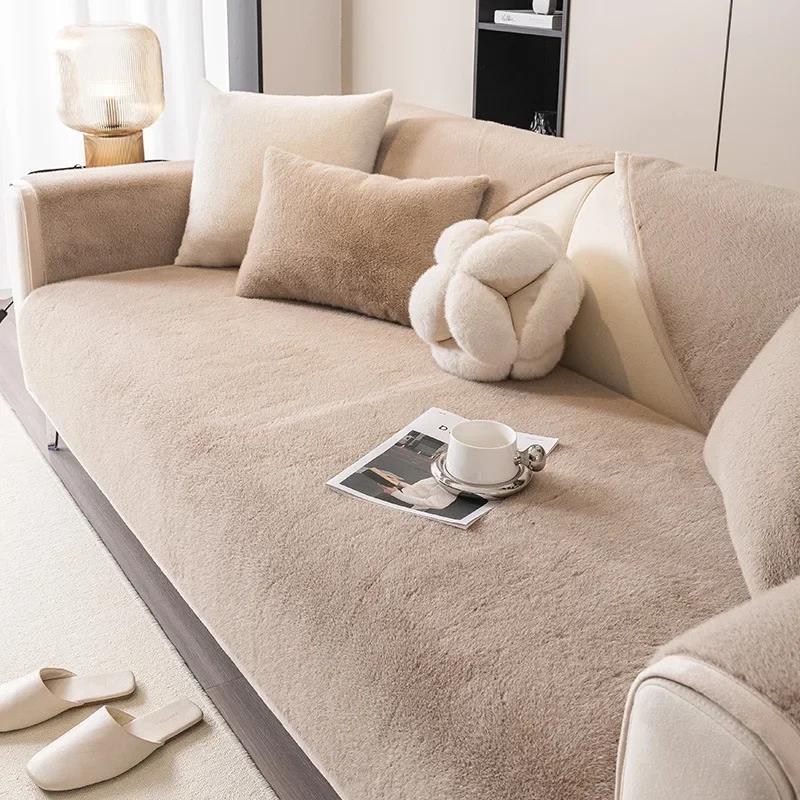 Зимняя плюшевая подушка для дивана Advanced Cat Sense Plush Sofa Cover Light Luxury Warm Non-slip Cushion