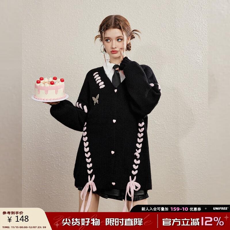 unifree Celebrity Style Tie-Front Knit Cardigan