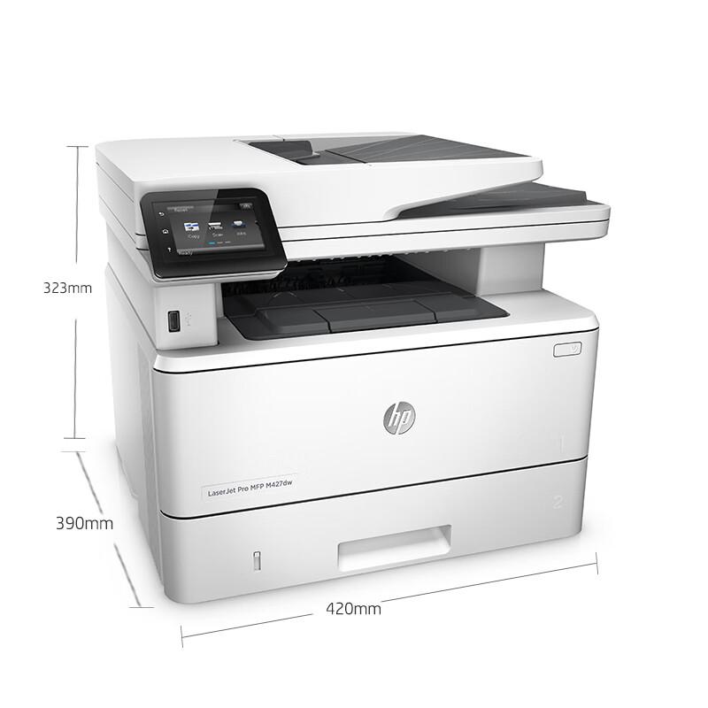 HP M427dw Laser Multifunction Printer CN plug (adapter included)