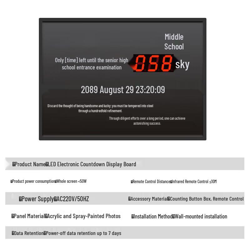 Liren Tiger LED Electronic Countdown Display Board