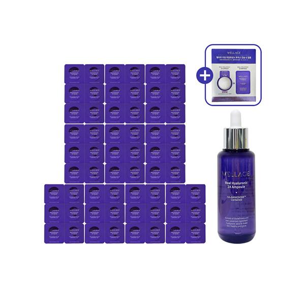 WELLAGE Capsule Season 3 Real Hyaluronic Acid 60 doses + 70ml Ampoule