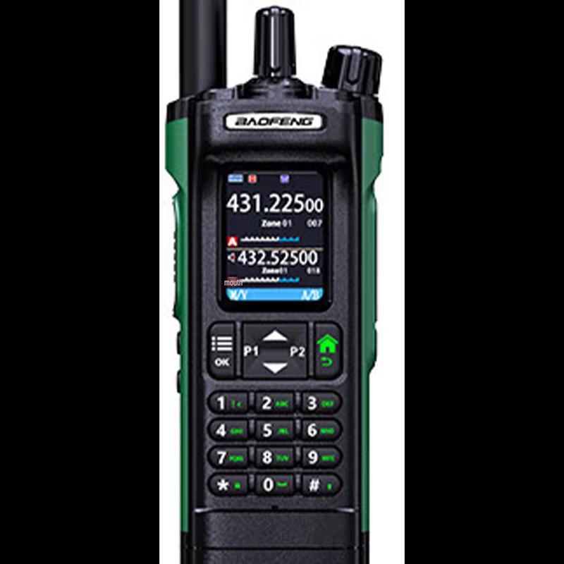 Baofeng DM-32UV Digital/Analog Dual Band Walkie-Talkie (CN version)