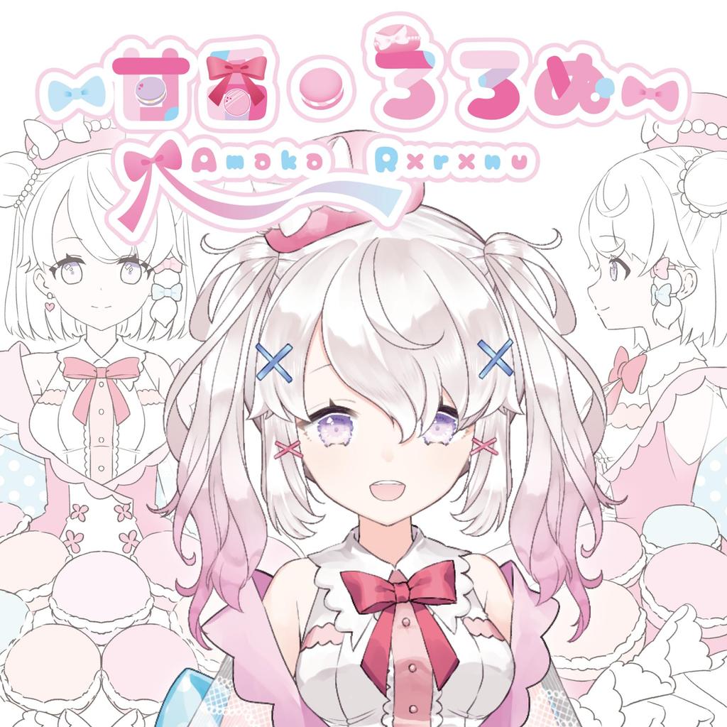 Wizard Room Colorful Freak Amaka Roronu Collaboration Compatible with PS4 PS5 Switch Pro Design (Concave, A)