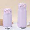 200/350ml Travel Stainless Steel Coffee Cup Thermal Mug Mini Cute Vacuum Drink Water Bottle One-button Opening Gift