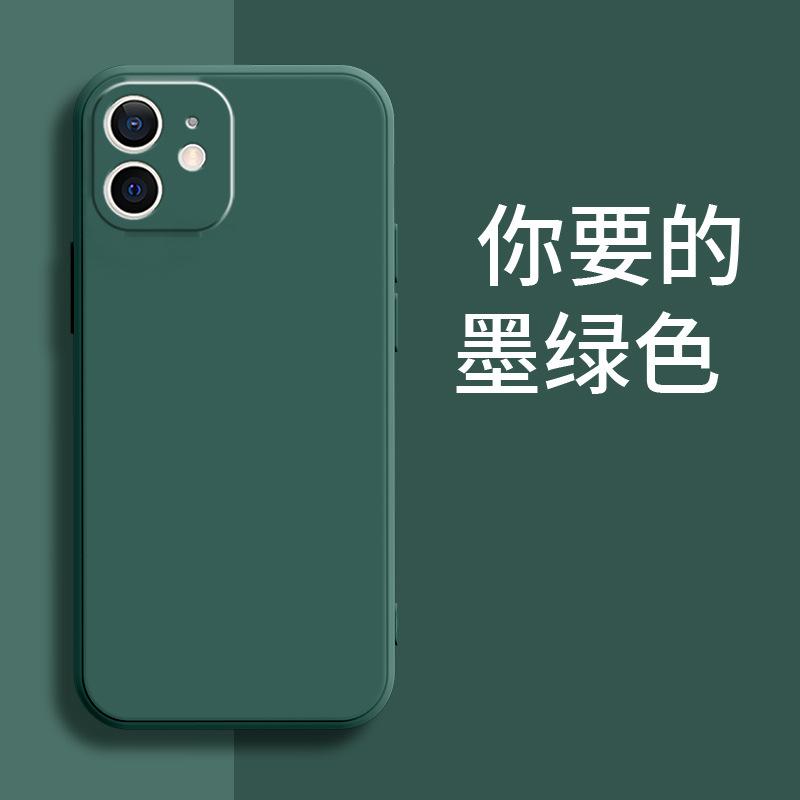 Применимый чехол для мобильного телефона Apple iPhone 11 ТПУ личность модный защитный чехол роскошный ретро простой силиконовый креативный