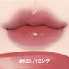 Laka Fruity Glam Tint #103 Humming + Успокаивающая подготовительная маска для губ Набор из 2 предметов