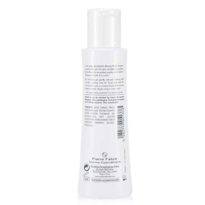 Avene Мягкое средство для снятия макияжа с глаз