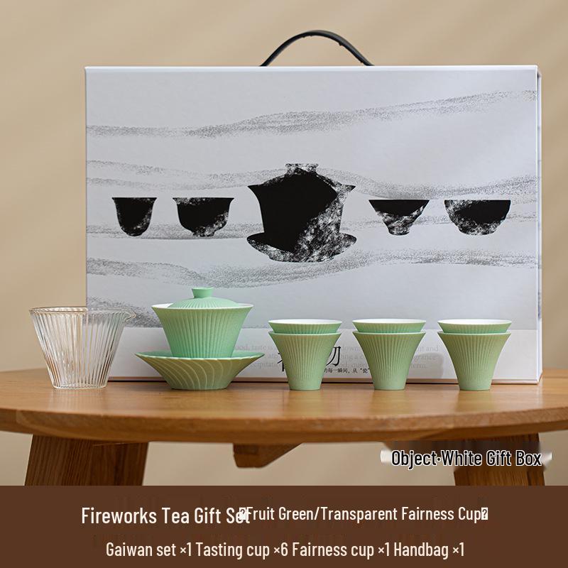 Набор гайвань и чашек для чая с градиентным фейерверком - Высококачественный керамический набор для чая Кунг-фу с подарочной коробкой для сувенира на Праздник Весны