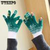 Christmas Gloves for Women Autumn and Winter Warm and Cute Little Bear Five Fingers Touch Screen Warmth Cycling Gloves