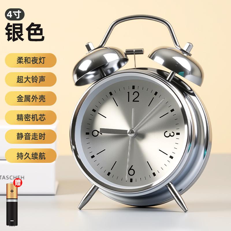 Alarm clock, wake-up artifact for students, new powerful wake-up call, smart children's clock for junior high school students
