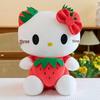 Large Cute Strawberry KT Cat Plush Cartoon Doll Pillow - Ideal Gift for Kitty Lovers