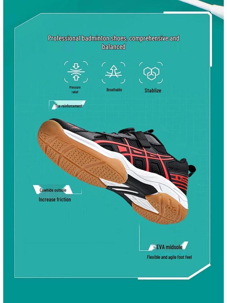 Детские всесезонные нескользящие легкие кроссовки для бадминтона и тенниса