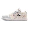 Jordan Air Jordan 1 Cushioning Low top Vintage Basketball Shoes Women's Ecru IH7323-100(Team366-)