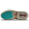 Sue Bird X Nike Kyrie Infinity EP Golden Tribute Unisex Sneakers Green Sea-Glass Dynamic-Turquoise DC9134-002