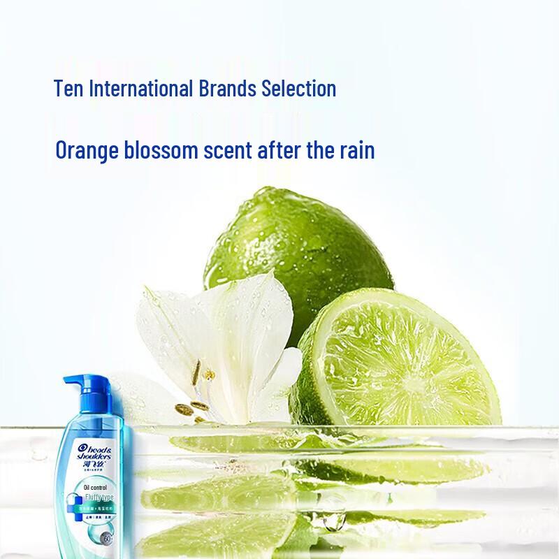 Шампунь против перхоти и для контроля жирности Head & Shoulders