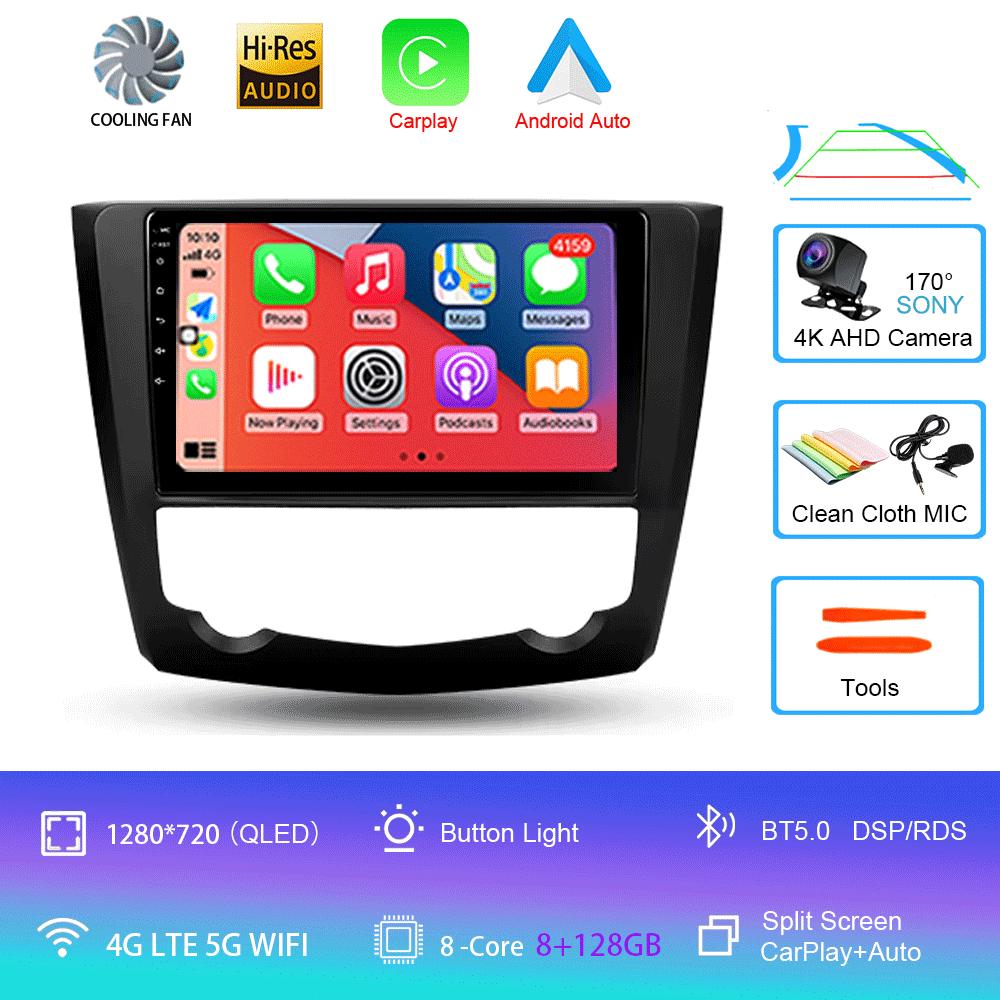 Для Renault Kadjar 2015 2016 2017 2018 2019 Автомобильный радиоприемник Android 14 Carplay Auto Multimedia Player 2din Автомагнитола Стерео Головное Устройство