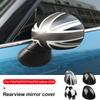 Накладки на зеркала заднего вида для Mini Cooper F54 F55 F56 F57 F60 Clubman Countryman Авто Аксессуары для экстерьера Оболочка Авто-стайлинг