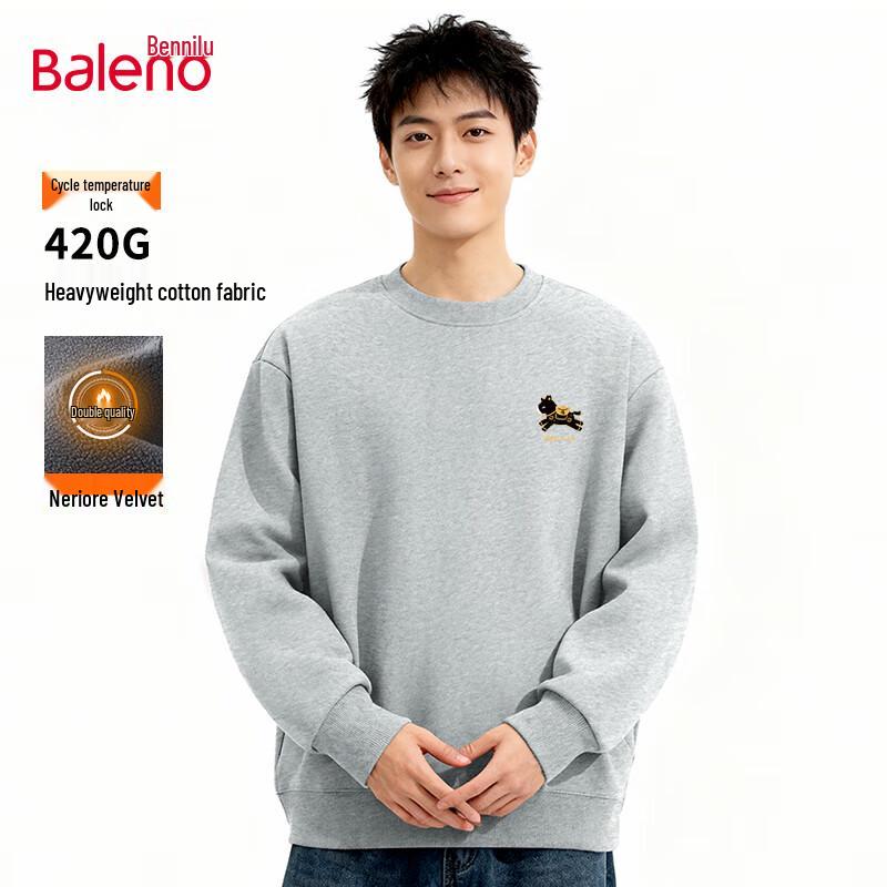 Baleno Men's Heavyweight Fleece-Lined 'JPB Lucky Horse' Winter Sweatshirt