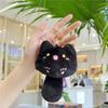 Voiceable Casual Cat Series Plush Dolls BIBI Cat Planet Keychain Student Bag Pendant Tail With Sound