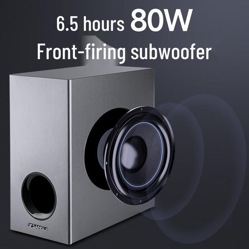 Звуковая панель для домашнего KTV Sanshui