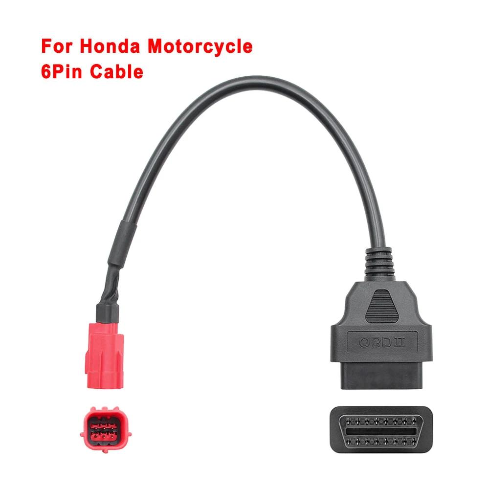 Для KTM OBD2 разъем мотоцикла мотобайка для Honda 6-контактный адаптер для OBD2 диагностические инструменты Moto OBD 2 удлинительный кабель