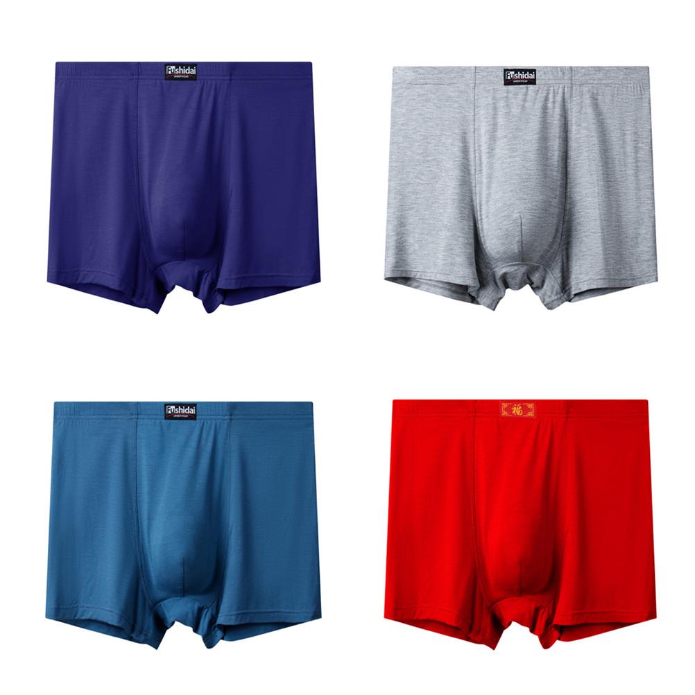 4 шт. Большой размер Мужское нижнее белье Трусы Дышащие трусы Модал Большой размер Боксеры шорты 3XL 4XL 5XL 6XL 7XL 8XL 9XL 10XL 11XL 12XL 13XL