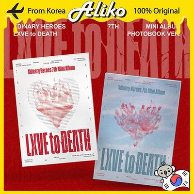 (Фотокнига Вер.) Xdinary-Heroes 7-й мини-альбом - LXVE to DEATH