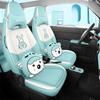 Panda MINI Car Seat Cover: Cartoon Full-Coverage Seat Cushion