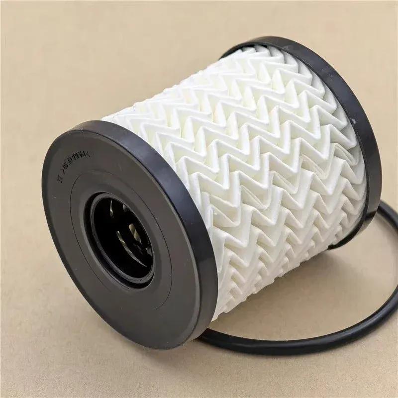 Oil Filter for Peugeot 307 206 207 408 508 3008 5008 Citroen Elysee Picasso C2 C3 C5 C4L DS3 Mini Countryman Focus C-Max