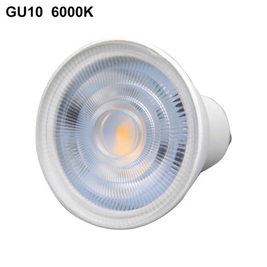 5W 220V MR16/GU10 Cup LED Light High Brightness Bulb Home Hotel Spotlight Lamp