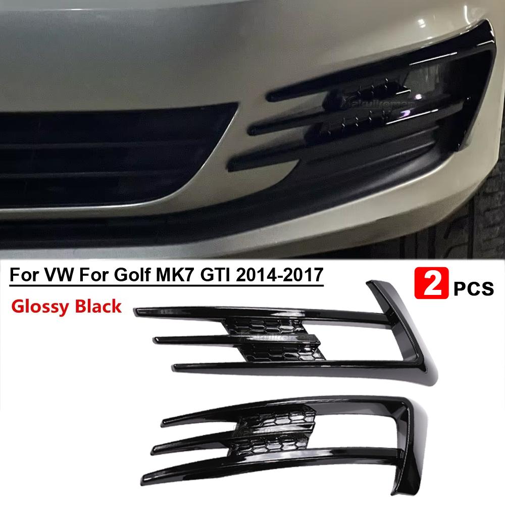 Решетки противотуманных фар переднего бампера для VW Volkswagen Golf 7 MK7 GTI 2014 2015 2016 2017 Накладка-бровь противотуманной фары Защитная накладка на воздухозаборник