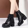 Women'S Solid Chunky Heel Boots Fashion Lace Up Shoes For Women Side Zipper Boots Stylish Buckle Strap Detailed Ankle Boots