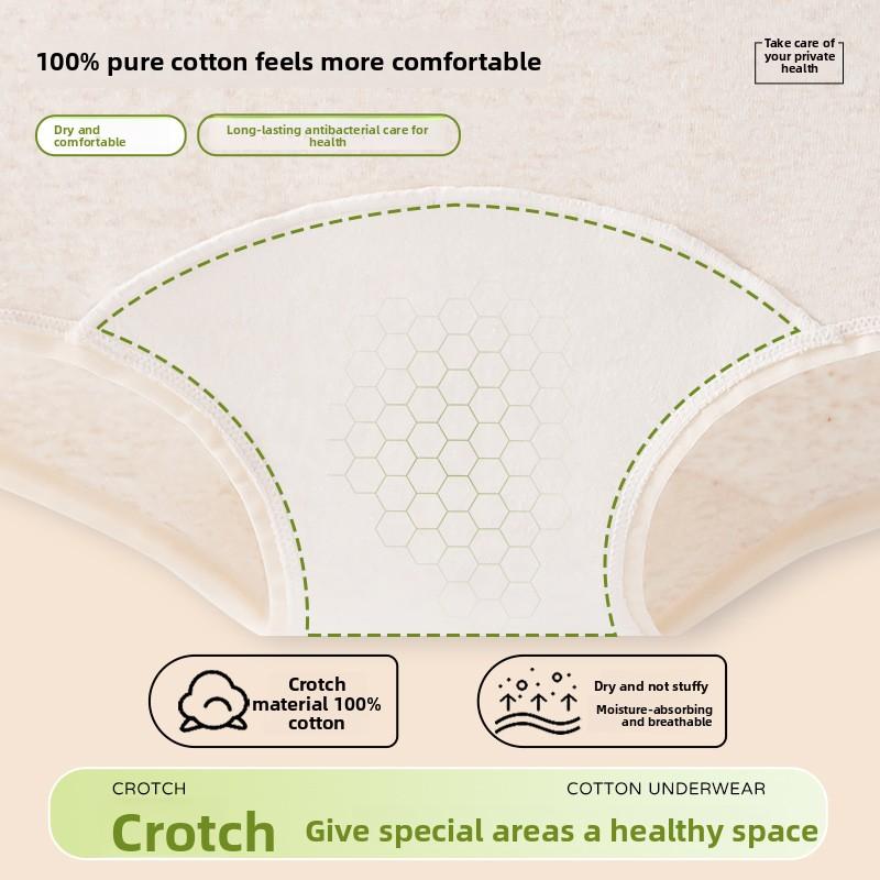 Женские весенне-осенние новые бесшовные удобные трусы-слипы со средней посадкой, облегающие бедра, из чистого хлопка