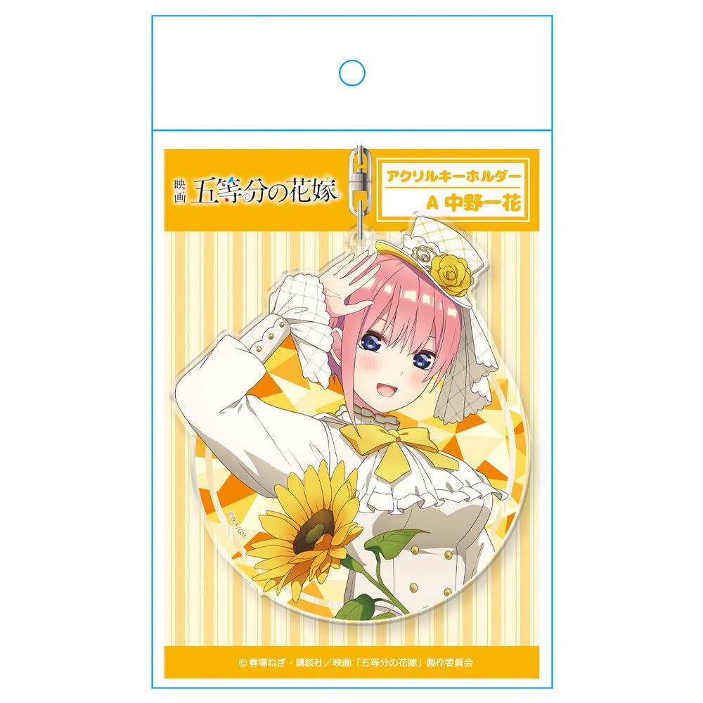 [azumaker] The Quintessential Quintuplets movie - Acrylic Keychain A [Ichika Nakano Lolita Fashion ver.]