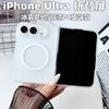 Применимо к чехлу для складного мобильного телефона iPhone11Ultra, ледяной туман, матовый, магнитная застежка, Apple FOLD, противоударный, прозрачный ПК