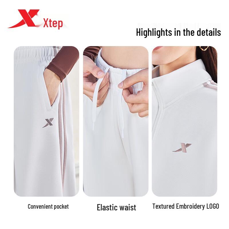 Xtep Женский повседневный спортивный костюм