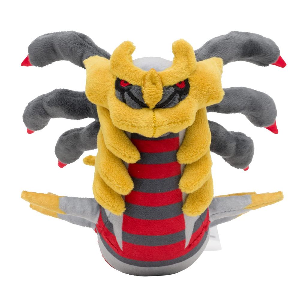 Оригинальная плюшевая игрушка Pokémon Center Pokémon fit Giratina (Форма происхождения) 16 x 13 x 17.5 см (В x Ш x Г)