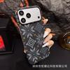 Половина упаковки для iPhone11promax Магнитный чехол для мобильного телефона с узором из кевлара Apple 11 Креативный ультратонкий чехол из ПК