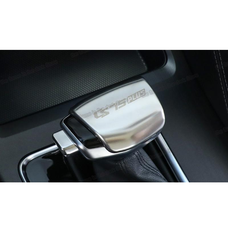 Car Gear Lever Head Trims Chrome Accessories for Changan CS75 PLUS 2020 2021 2022 2023 Cs75PLUS Shift Knob Cover Cover