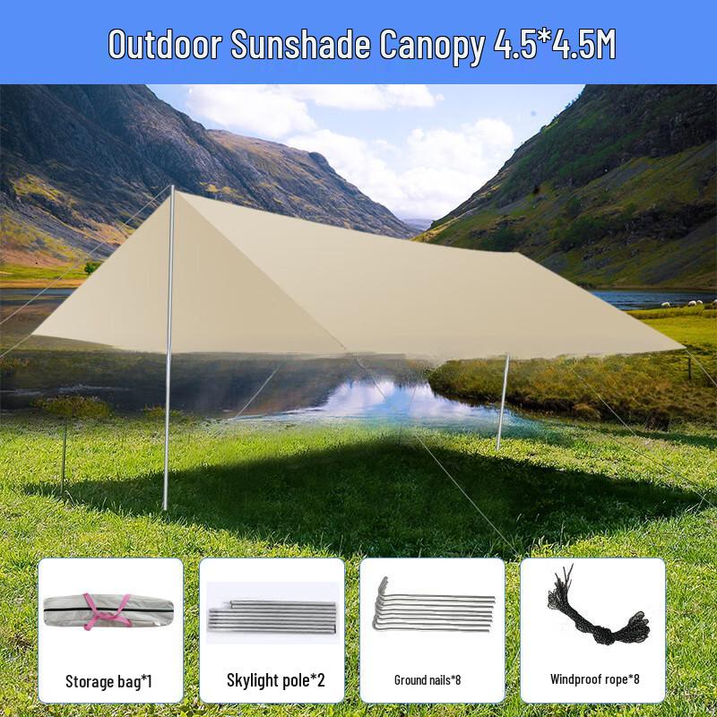 OEING Outdoor Sunshade Canopy Tarp