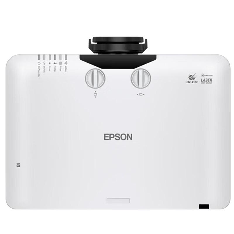 Epson CB-L690U 6500-Lumen WUXGA 3LCD Laser Projector (CN version)